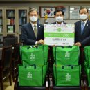 사랑보따리 이미지