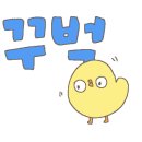 청년배관케어하수구막힘싱크대막힘누수탐지 이미지