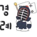 동작 검도관 이미지