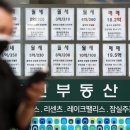 중산공인중개사사무소 이미지