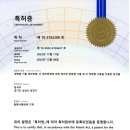 비엠씨디