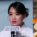 중식대가 이미지