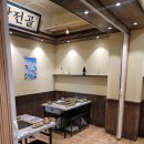 옥된장(양재시민의숲점) 이미지