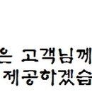 사림동145 이미지