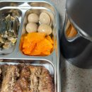 동진마스타