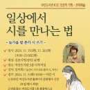 마산도서관 이미지