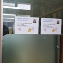 부천동여중 이미지