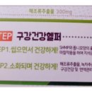 더케어벳 이미지