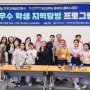 대상글로벌 이미지