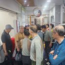 상주농업협동조합목욕탕 이미지