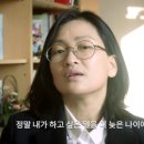 이진희 이미지
