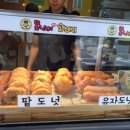 크로바문구 이미지