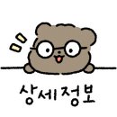 솔루나컴퍼니 이미지
