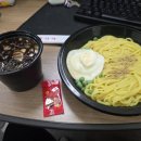 백두대반점 이미지