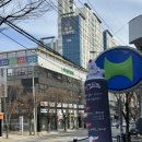 메디웰한방병원 이미지