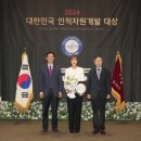 스마일복사