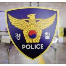 경남여인숙 이미지