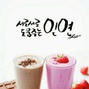 소나기라도 좀 와서면 하는바램입니다 이미지