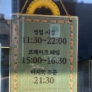 울진정육 | [문성한우정육식당]문성 한우 맛집 문성 투뿔 한우 문성 맛집 문성한우정육식당 솔직후기