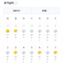 세종설비 이미지