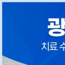 생생플러스이비인후과의원 이미지