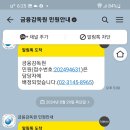 태금행정사사무소 네이버블로그