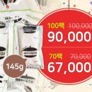 한우고기마트 - 17896 | 한우고기마트