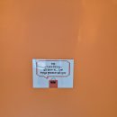 경성세탁소 | 홍대 방탈출 #5 비트포비아 홍대던전3 경성연쇄실종사건 추리테마 2인 후기