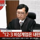 대진관