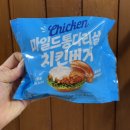 통다리치킨 이미지