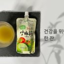 하늘농부유기농영농조합법인 이미지