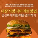 에소코핏용인 이미지