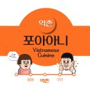 구산-001 이미지