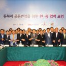 3공단2로 이미지