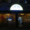 비치마차 이미지