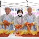 성남농업협동조합 이미지