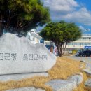 아이디어뱅크 이미지