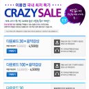 소리바다 이미지