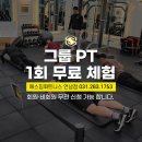 구성로2L 네이버블로그