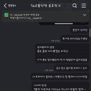 교통안전공단 1 이미지