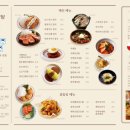 호호식당대전신세계Art&Science
