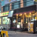 다해야 | 부평역 술집 다해야 숙성회 사케 페어링 시음회 후기