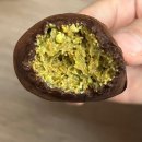 CU 인천효성태산점 | 그래 나 이렇게 살았어