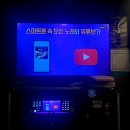 X-coin 동전노래연습장 이미지