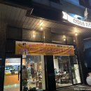 산이네 | 구래동 신규오픈 치킨집 내돈내산 찐 방문후기- 산이네 치킨🐓🍗