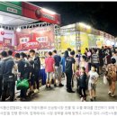 코로나 속 식품 수출 증가…베트남을 잡아라
