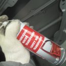 제이케이자동차공업사 이미지