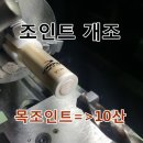 케이빌리아드 이미지