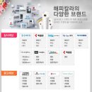 조광시트