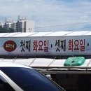 수협다대회센터 이미지